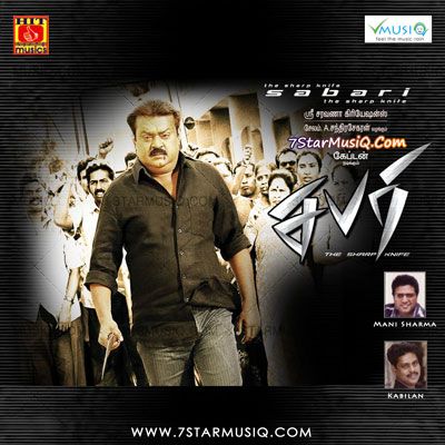 tamil movie download 2007